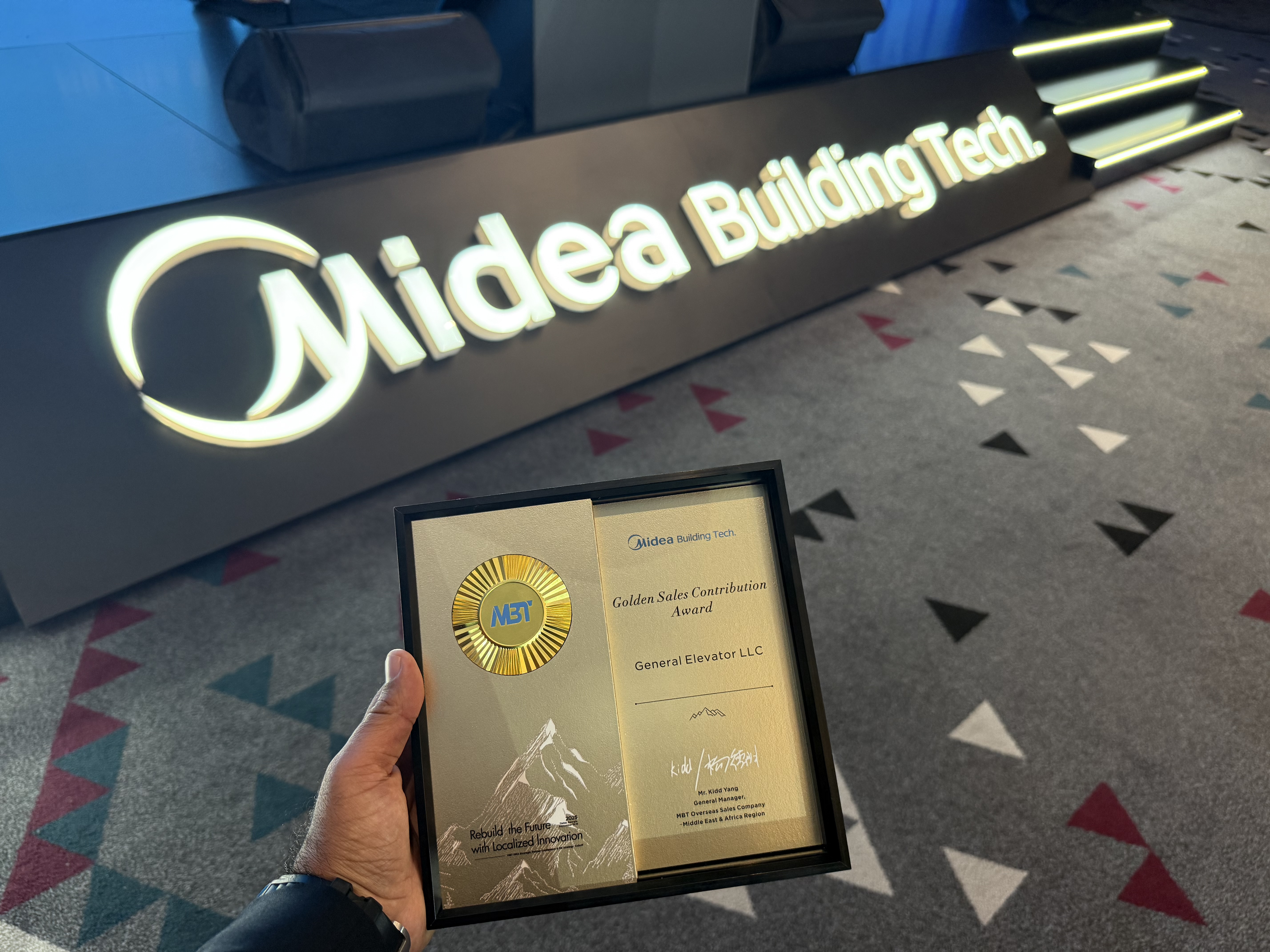 🏆 "Rebuild the Future with Local Innovation"