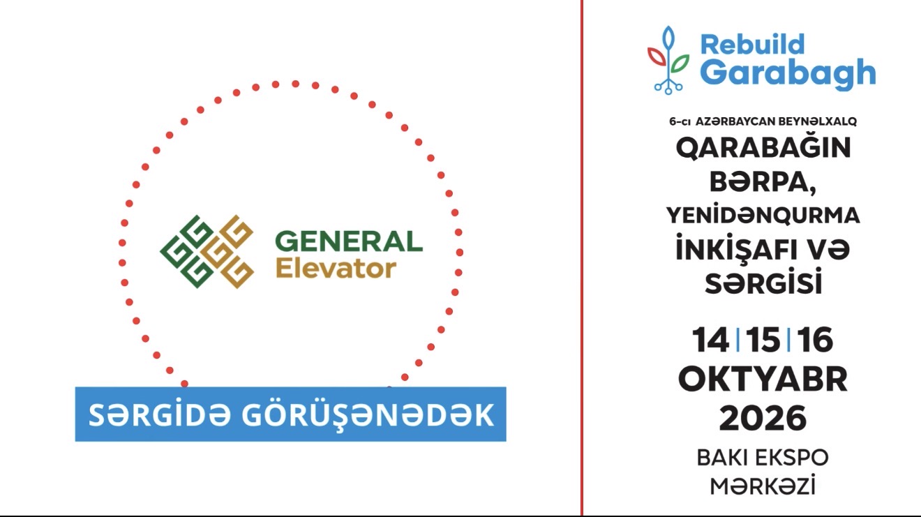 BakuBuild 2026 - 31st Azerbaijan International Construction Exhibition to be held on October 14-16, 2026